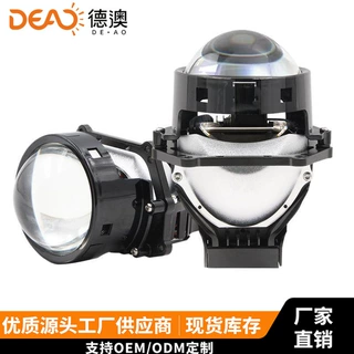 工厂定制2026汽车大灯P11双光透镜超亮65W24V汽车led大灯改装通用