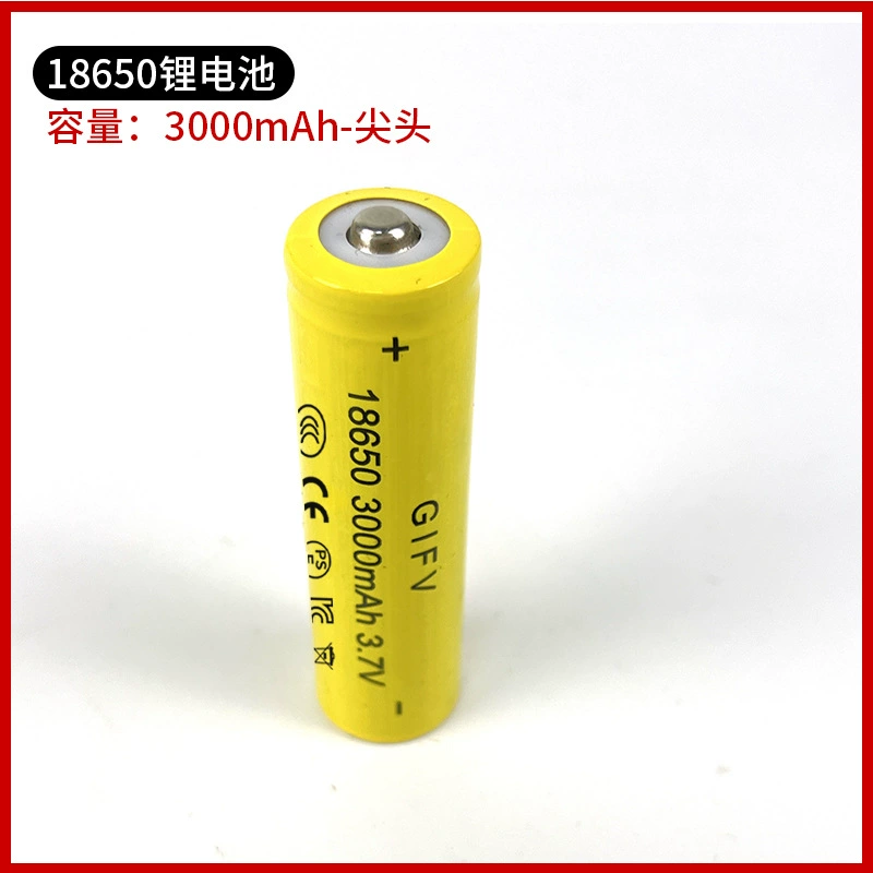 GIFV Capacious lithium battery, lantern, air fan, flashlight, 7v