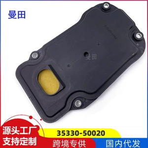 Toyota Crown/Reiz/UCF30 sürət qutusu filtri üçün 35330-50020 transmissiya yağı filtri