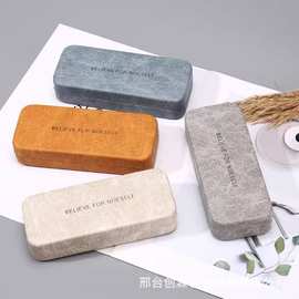 大框架眼镜盒高级感简约金属镜盒大理石纹太阳墨镜收纳盒可印logo