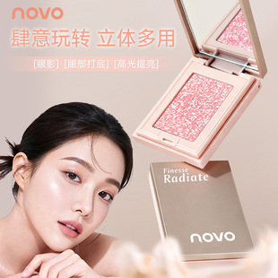 novo�ڹ���������ɫ��Ӱ��W���÷����t�߹����w��������ճ�