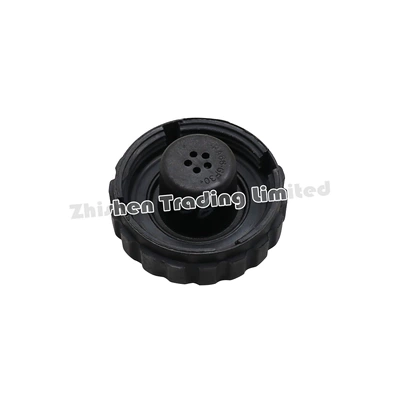 U7U5 Antifreeze Sub-Radiator Cover – Digər kuzov və aksesuarlar