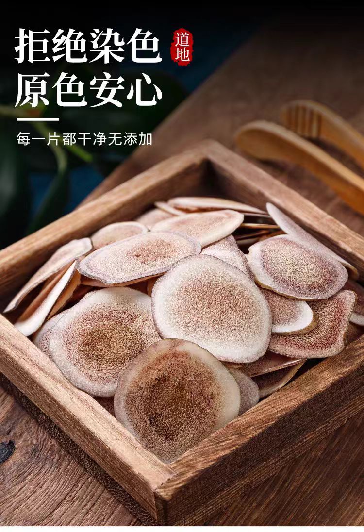 Deer Antler Slices (Cervus nippon) — Dried TCM Herb for Wine & Soup, 500g specifications