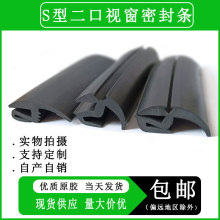 �������TǶ�lS�Ͷ���ҕ���l �Cе�O���^�촰 ��܇�T����ײ�ܷ�l