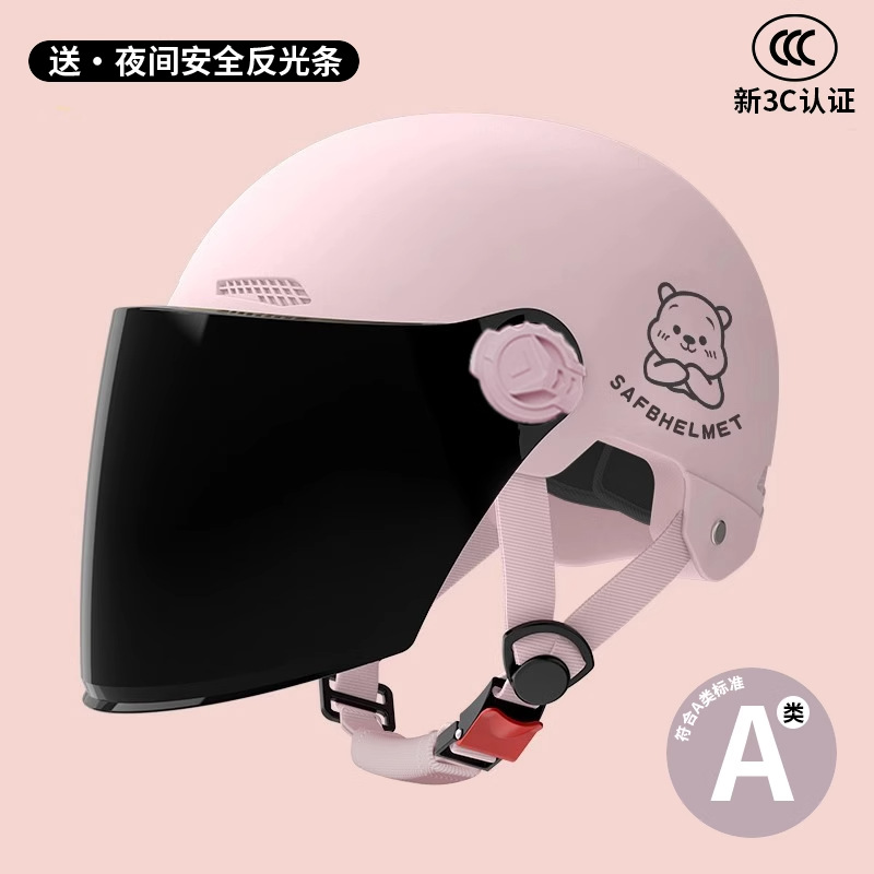 Men and Women – Universal Motosiklet kaskı (dəbilqə) - 3c-pink-winnie-bear-sunscreen-long-lens-new-national-standard-class-a