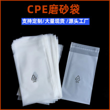 cpeĥɰ��ƽ����ճ���֙C��������cpeĥɰ�Է�����b���F؛���l