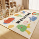 Carpet Living Room Children's Room Crawling Mat No-care Non-slip Floor Mat Sofa Coffee Table Floor Mat Household Bedroom Bedside Blanket