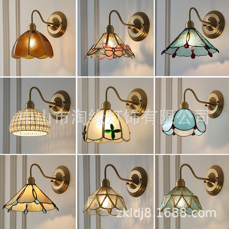 Japanese-style American-style retro artistic brass glass wall lamp Nordic B & B aisle bedside stairs creative bedroom lamps Japanese-style American-style retro artistic brass glass wall lamp Nordic B & B aisle bedside stairs creative bedroom lamps