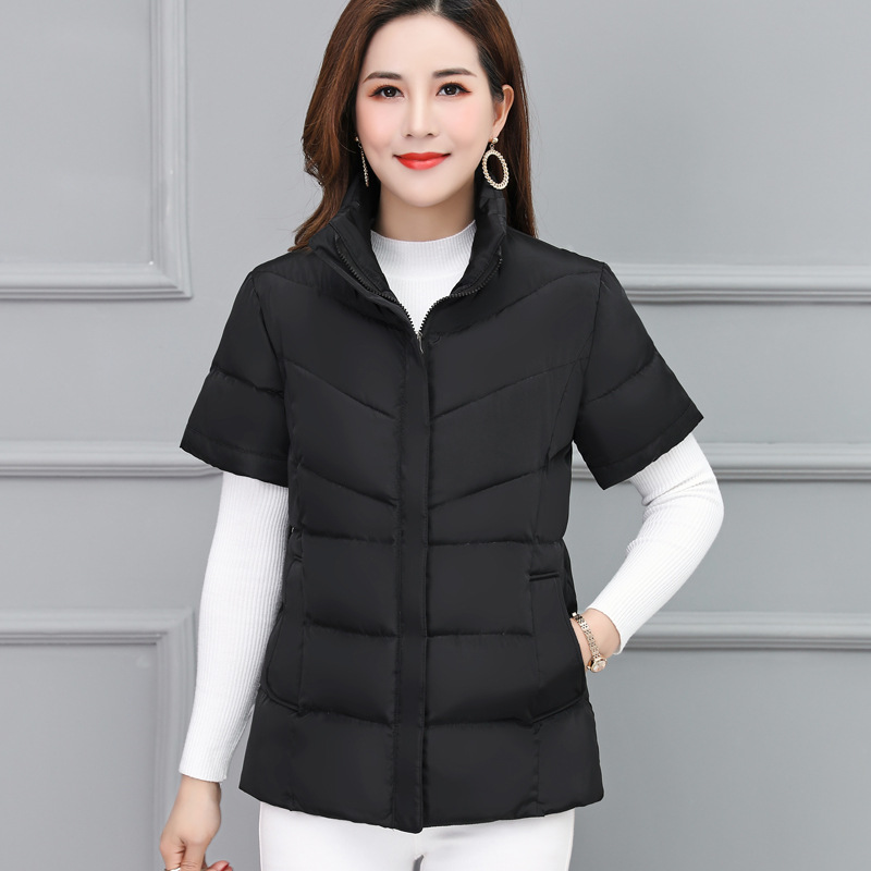 블랙