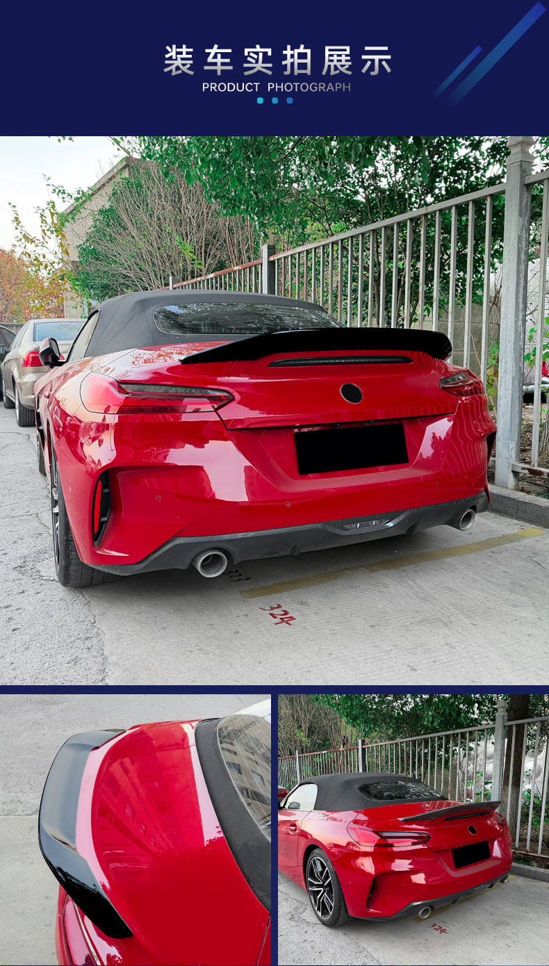 Suitable for BMW Z4 G29 soft-top convertible sports car, specialized rear spoiler, roof wing, fixed wind wing, cross-border modification parts