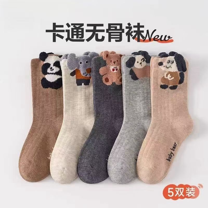 子供用靴下春秋男児a類中筒純色無骨漫画動物中大童ストッキング男宝中筒靴下|undefined