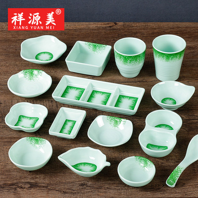 祥源美密胺餐具火锅店调料碟塑料仿瓷餐厅两格三格小味碟商用碟子