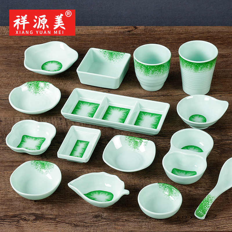 祥源美密胺餐具火锅店调料碟塑料仿瓷餐厅两格三格小味碟商用碟子