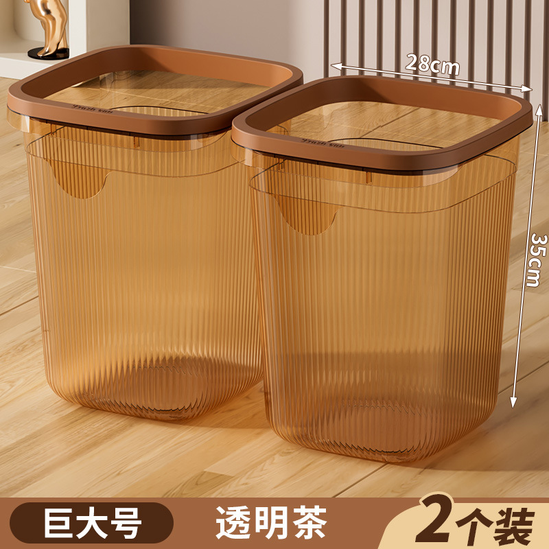 Transparent tea 2 pieces [huge size 28l]