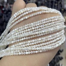 2-8MM ��Ȼ�¹�ؐ�A�����~�ǰ��Ʒ��������鏊��ɢ���Ʒa