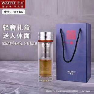 �A퓲�����HY1286���lˮ��ӡlogo�V�汭�_�I��ӶYƷ���S��