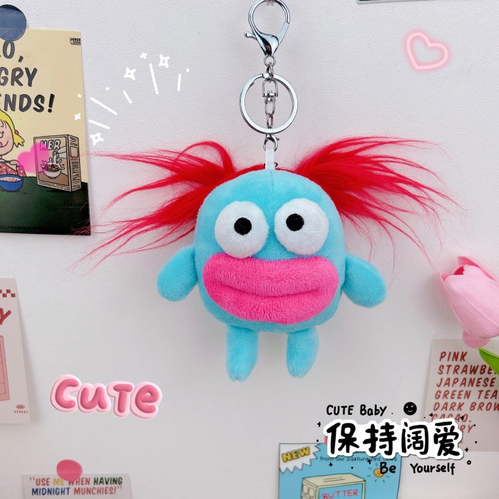 En línea de la celebridad de la felpa colgante de boda tirando muñeca pequeño regalo creativo llavero grab máquina muñeca colgante adornos lote