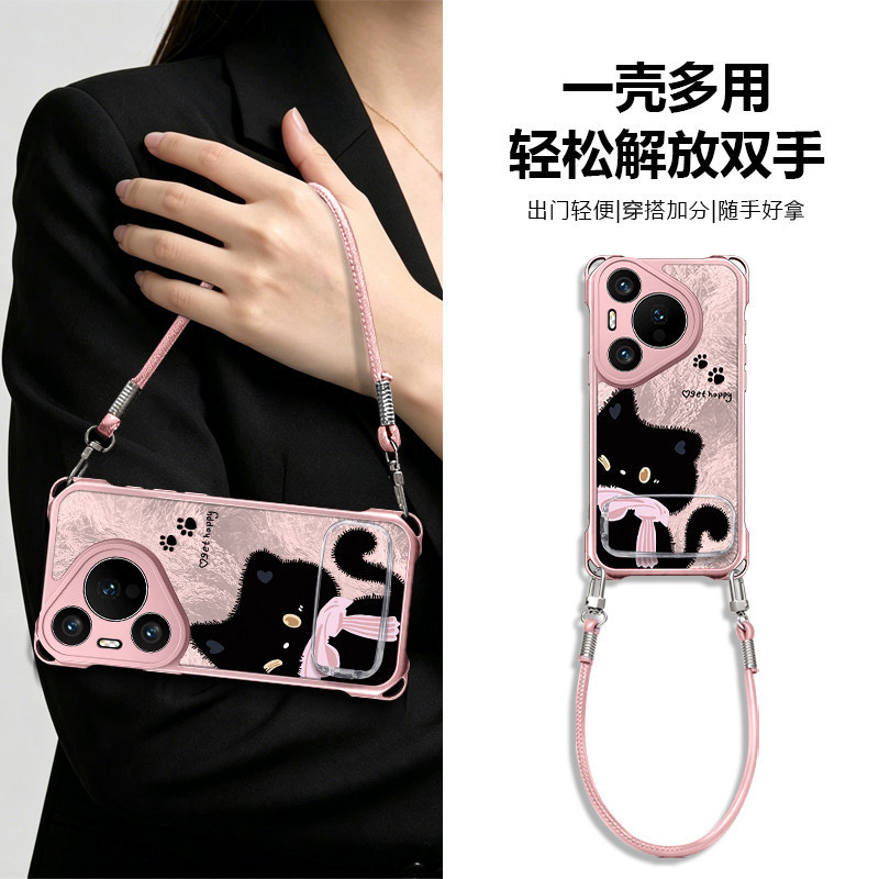 Cute little cat-themed phone case for Huawei P80Pro, P90 with glacier pattern, P70Pro with lanyard, 80ultra with cute stand Cute little cat-themed phone case for Huawei P80Pro, P90 with glacier pattern, P70Pro with lanyard, 80ultra with cute stand