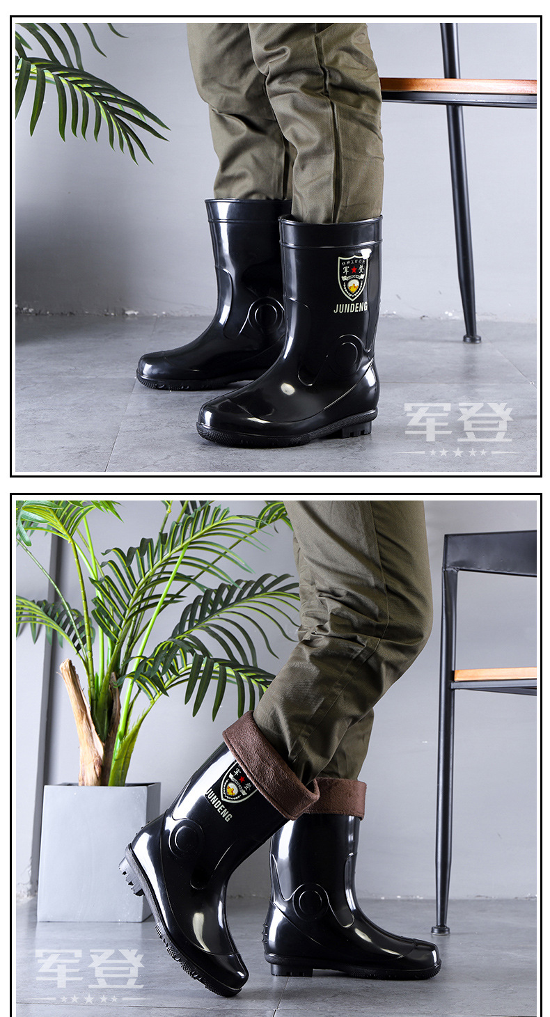 201912加急军登(928+907高+907中+999)详