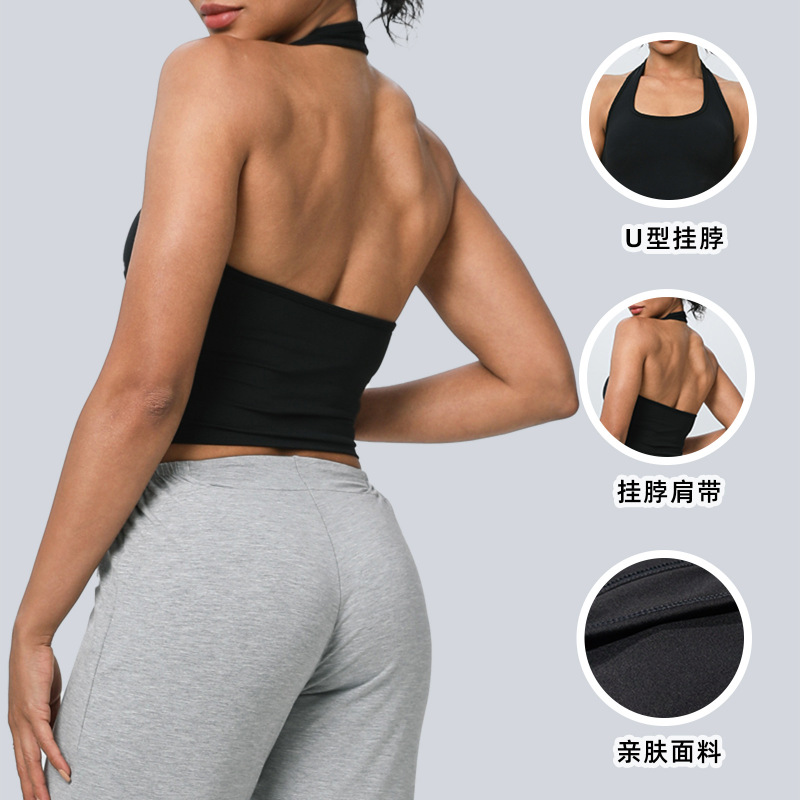 High-Intensity Halter Neck Sports Bra for Women, Yoga Bra, Outdoor Beauty Back Sports Bra, Shockproof, Anti-Sagging, Running