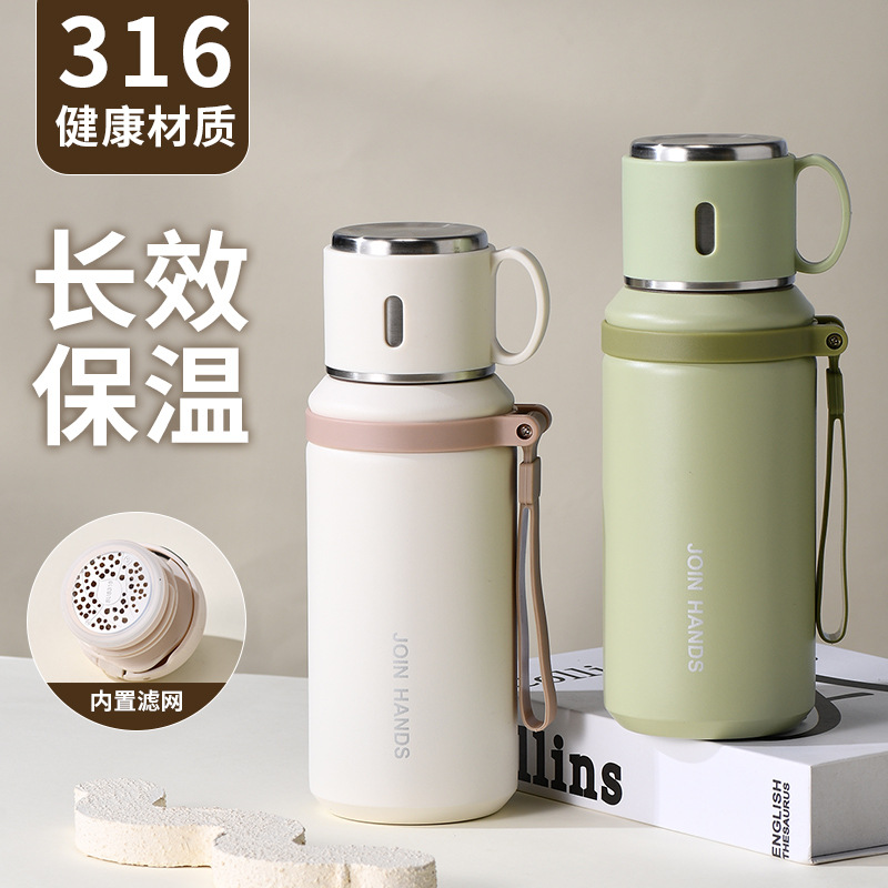 316 스테인리스 600ml 대용량 손잡이 보온병 휴대용 티 텀블러