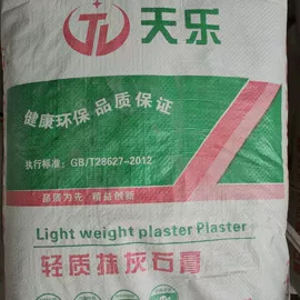 工业淀粉;砂浆添加剂;其他建筑助剂