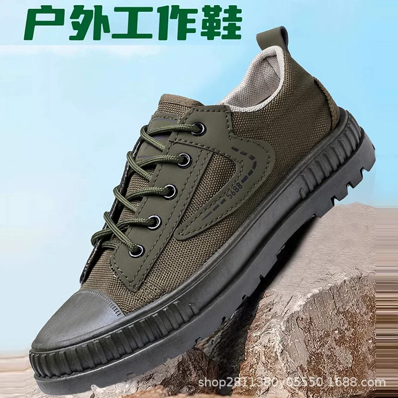 Строго отобраны [Bird Labor Shoes] Новые Jiefang Shoes Тренировочные обувь, резиновая обувь, строительные ботинки, односоставная дистрибуция и дистрибуция для внешней торговли