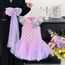 儿童夏季人鱼爱莎公主裙子女童艾莎鱼尾裙女孩送头纱美人鱼连衣裙