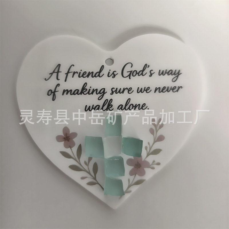 跨境新款Coastal Christmas Tree Ornament 海岸圣诞树装饰品挂件|undefined