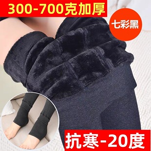 2024�ﶬ�¿ůѝ600g�ӽq�Ӻ��߲���һ�w���ѝ��aŮ�⴩���_