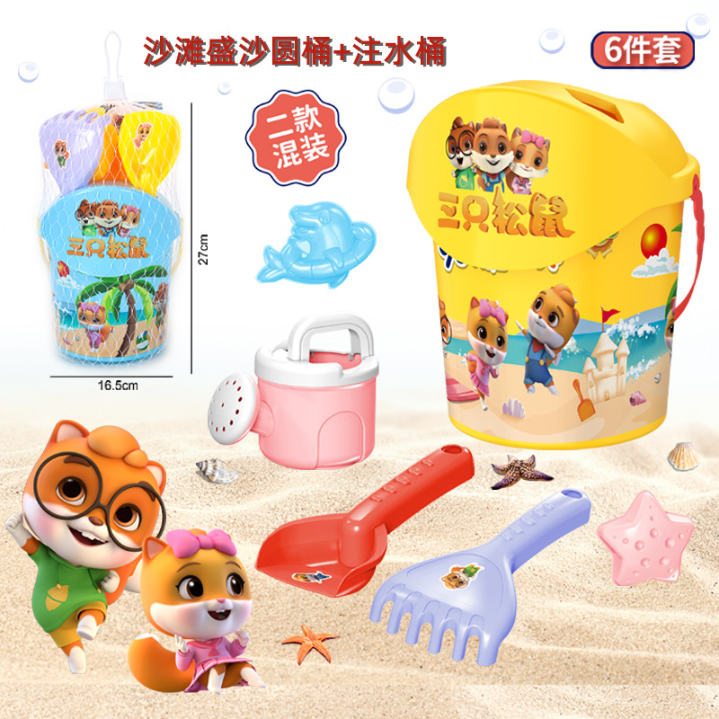 Juego de coche de juguete de playa para niños, pala para bebé, dragando arena en la playa, jugando con herramientas de arena, pala y cubo, reloj de arena, piscina de arena