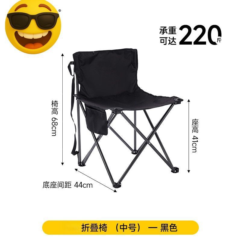 Fábrica directa cama plegable cama de almuerzo silla plegable silla de pesca portátil campamento silla de luna parque ligera image 6