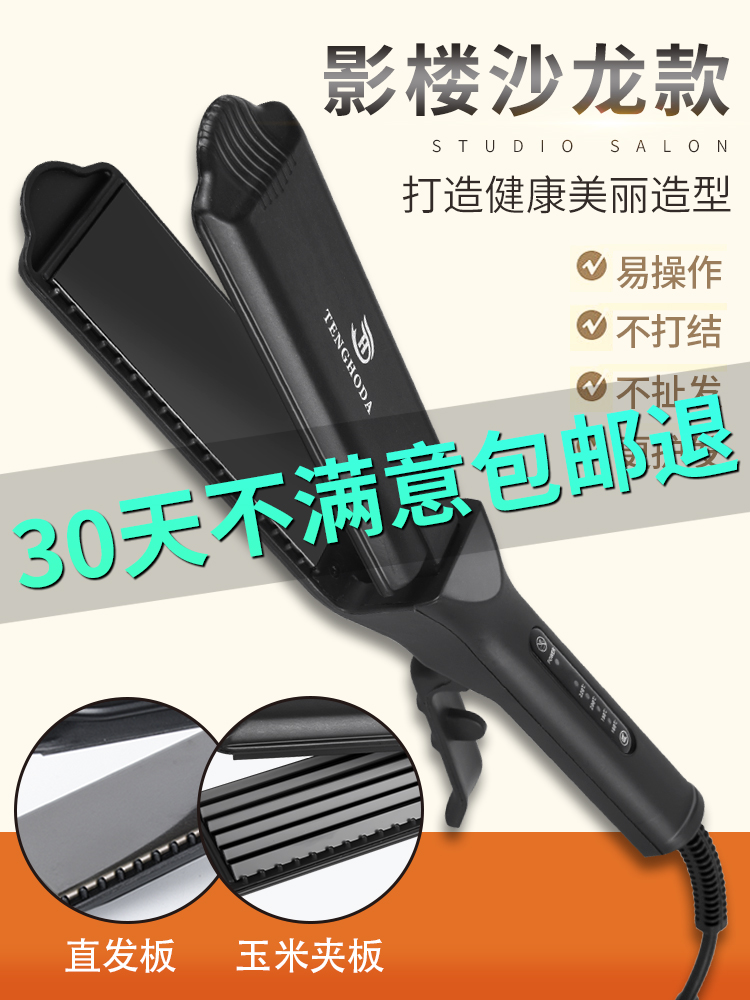 商品图