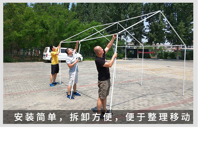 救灾帐篷蓝白_17
