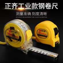 䓾���5�׳߼���3��С�г��S��7.5�׼Ӻ�y�����߸߾��� ����ľ��