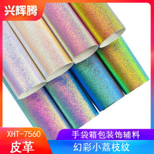 �S��ֱ�N�D��С��֦PU �����òʉ��yƤ�� �b��ִ����y�������