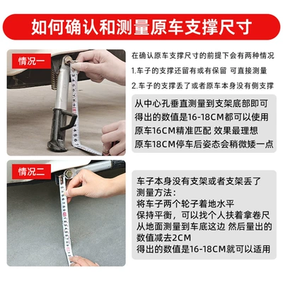 Electric Vehicle Miracle Cow N8 Side – Other Electric Vehicle Accessories