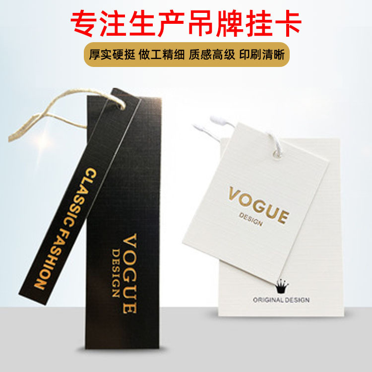 合格证保修卡延保卡售后纸卡感谢卡彩卡合格标签贴卡片设计印刷