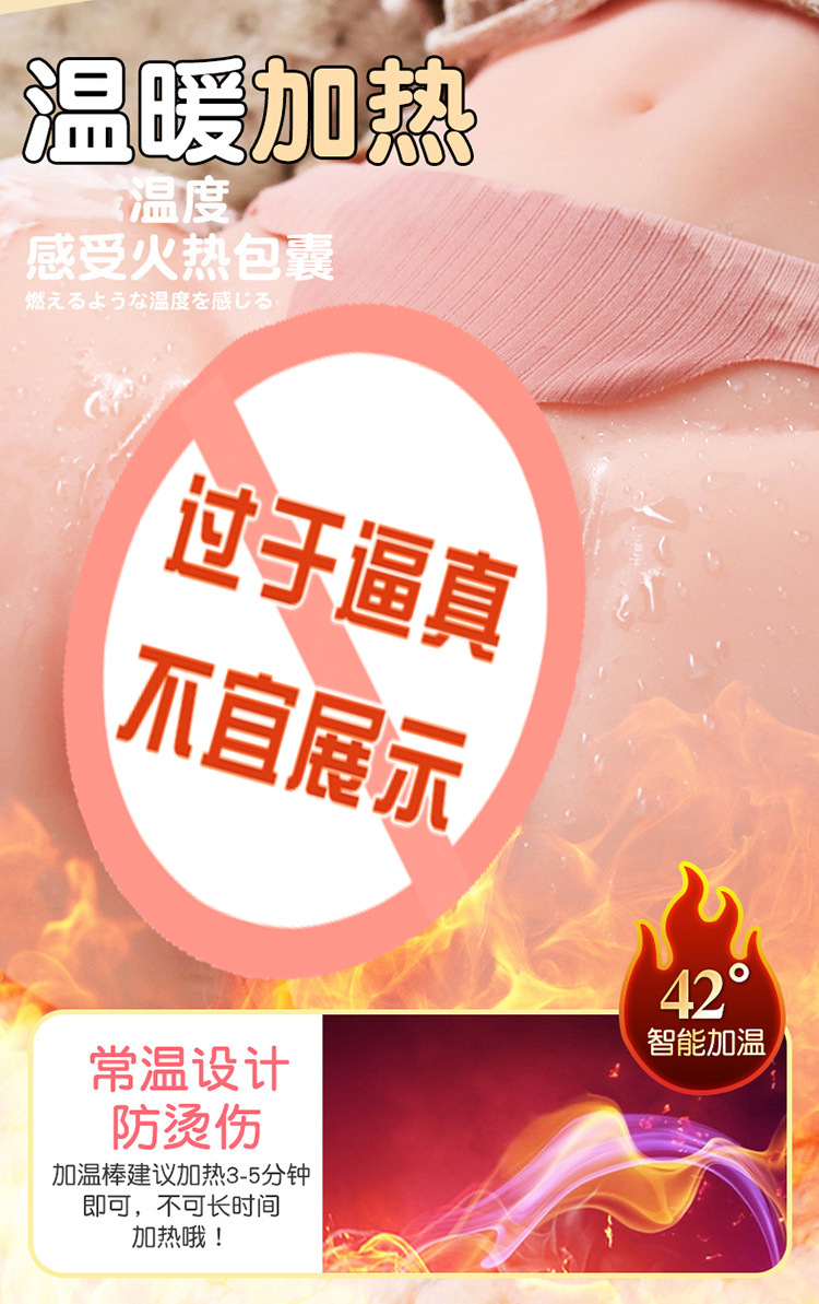 Jiuai Yoga Girl Half-Body Inflatable Masturbator with TPE Buttocks Mold — detail image 9