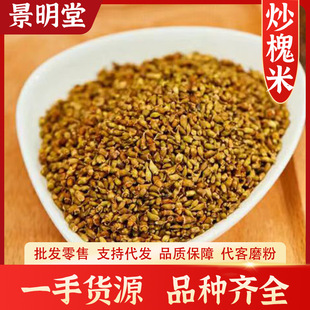 ������ ���� ���ײ� 500�� �ɻ��� �����ѻ�����ș�Ĵ�ȫ���l���l