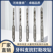 еNֲݽzֱCǻX֧荙C