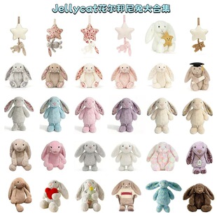 jelly�黨�������ù��л������ÿɐ���ë�q������ż�����Y��