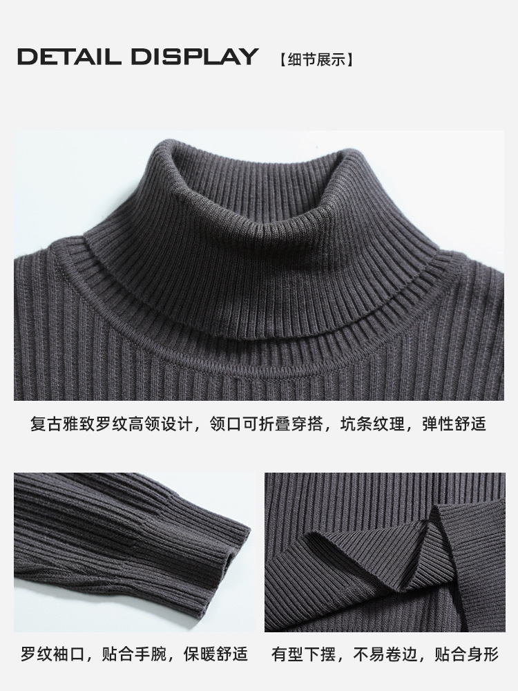 El antiguo suéter de cuello alto para hombre, camiseta de punto para hombre, otoño y invierno, ocio, cálido, chaqueta, camiseta para hombre.