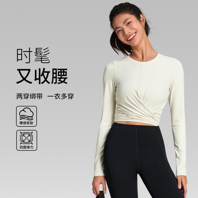 New Casual Fitness Wear, Slim Fit, Hem Can Be Tied, Sports Top, Quick-Drying Running Round Neck Yoga Wear for Women