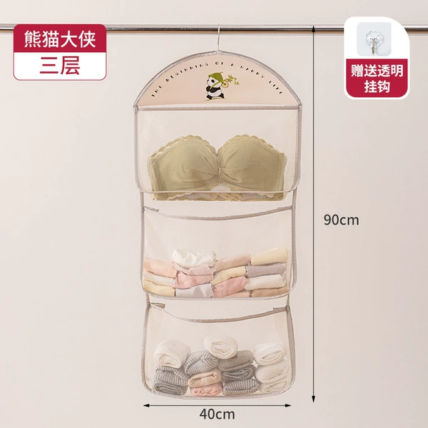 [Three-layer Panda] Mesh model 40*90cm-large capacity/washable/breathable and odorless-experience-1 pack: wall-mounted storage 丨Save space [free]