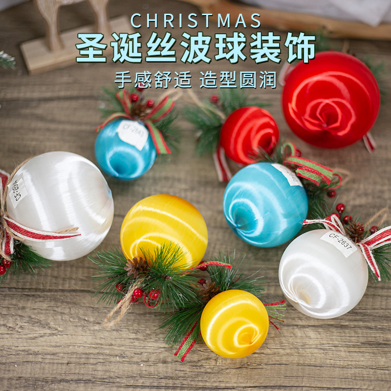 6 - 10CM fibra de algodón personalizada espuma de textura de lujo ligera ventana de bolas de Navidad colgantes decorativos de árbol de Navidad