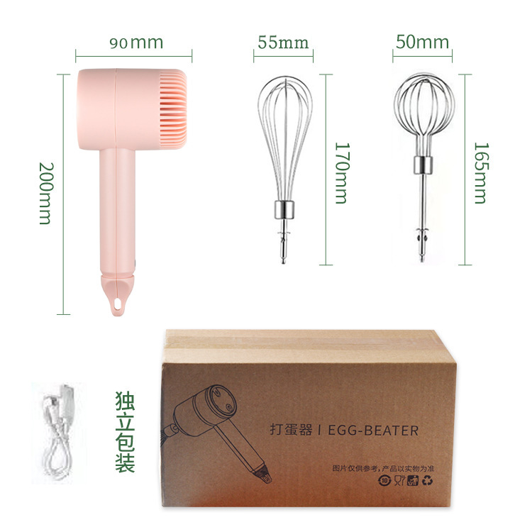 Inalámbrico batidora eléctrica pastel crema batidor de huevo portátil sola cabeza batidor de huevo gadget de cocina