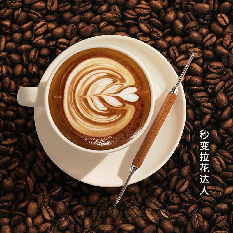コーヒーラテアート針、ローズウッド彫刻針、ファンシーコーヒーステンレス鋼フック針、ラテミルク泡描画ペンツール|undefined
