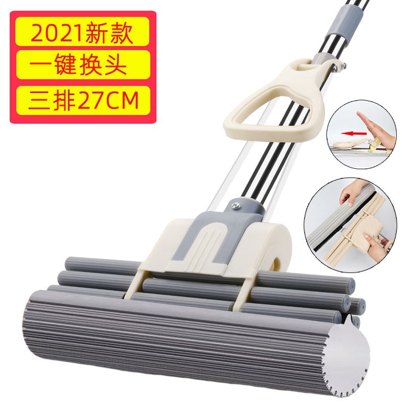 [업그레이드] 원클릭 헤드 교체 28cm [총 1개 헤드]