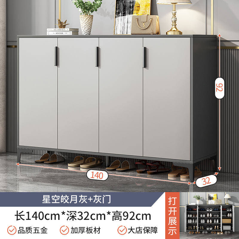 [4 문] 하늘 회색 문 140*32*92cm